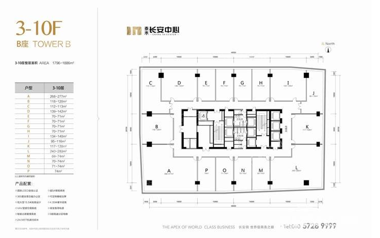 户型图片