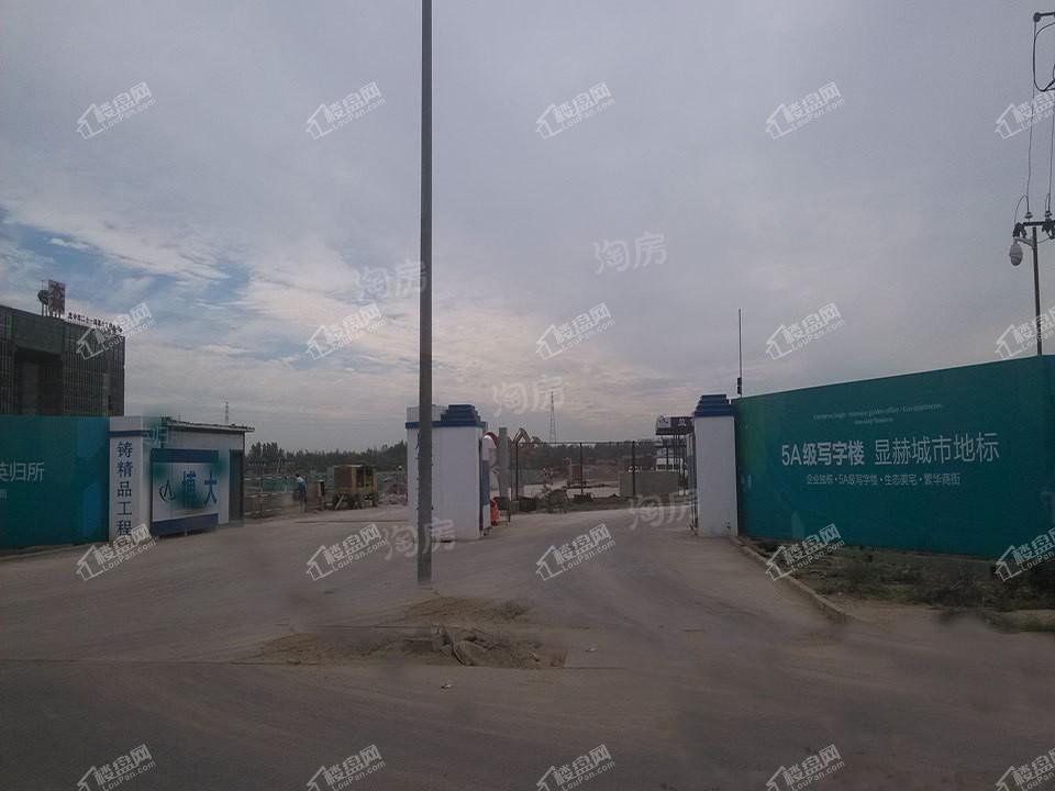 北京经开·壹中心实景图