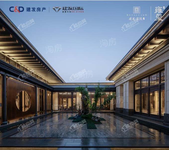 建发玺院实景图