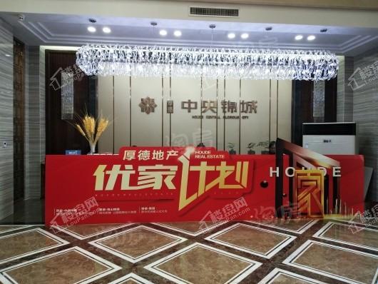 厚德锦街实景图