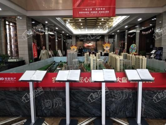 厚德锦街实景图
