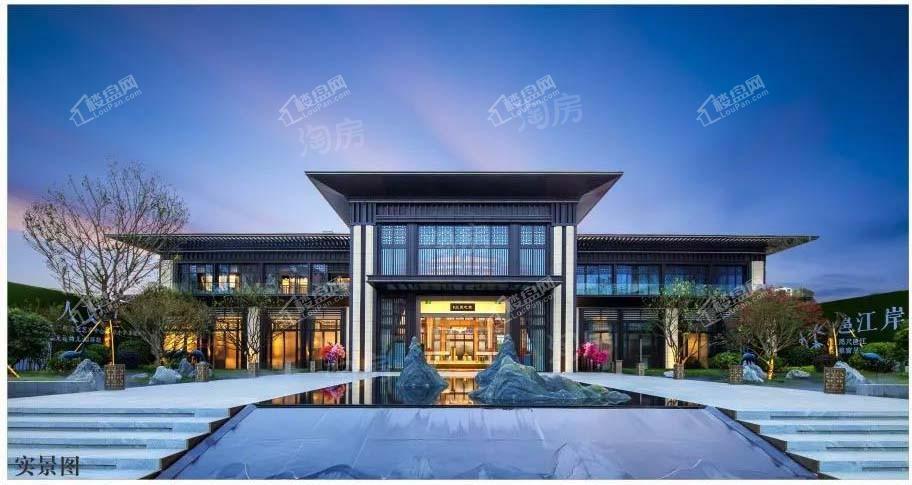 彰泰滨江学府实景图