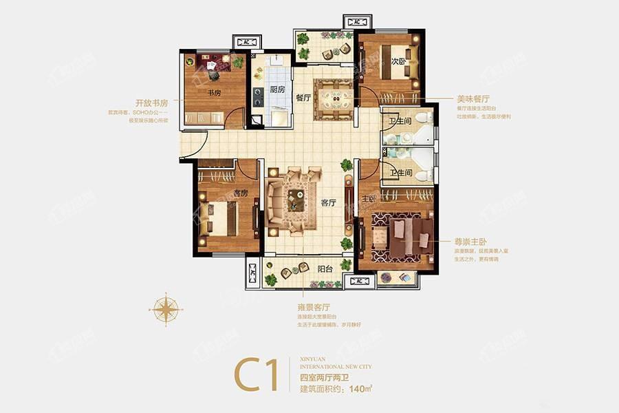 户型图片