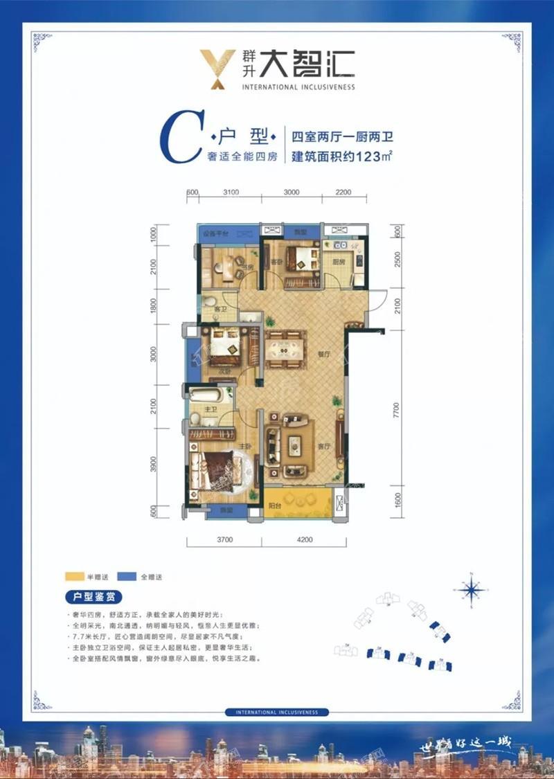 暂无数据