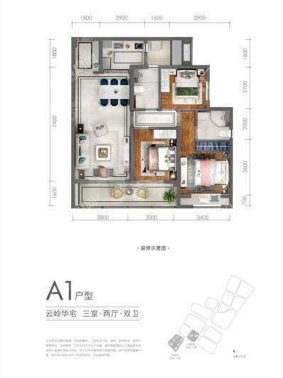 户型图片