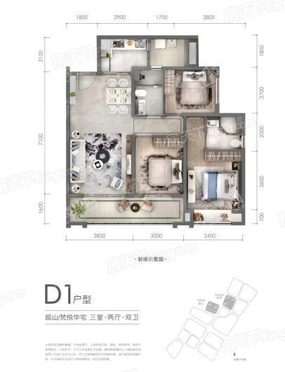 户型图片