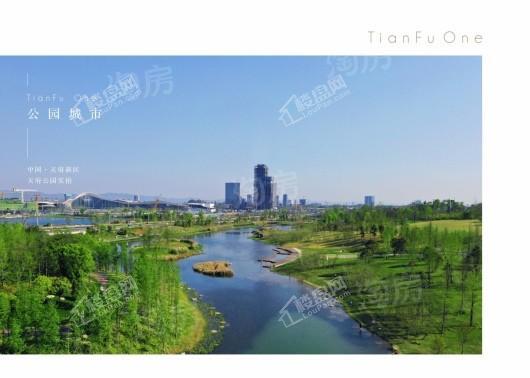 中海天府里配套图