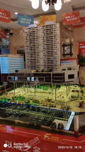 金龙广场 商铺实景图