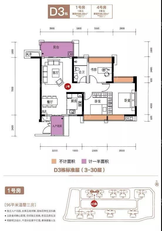 户型图片