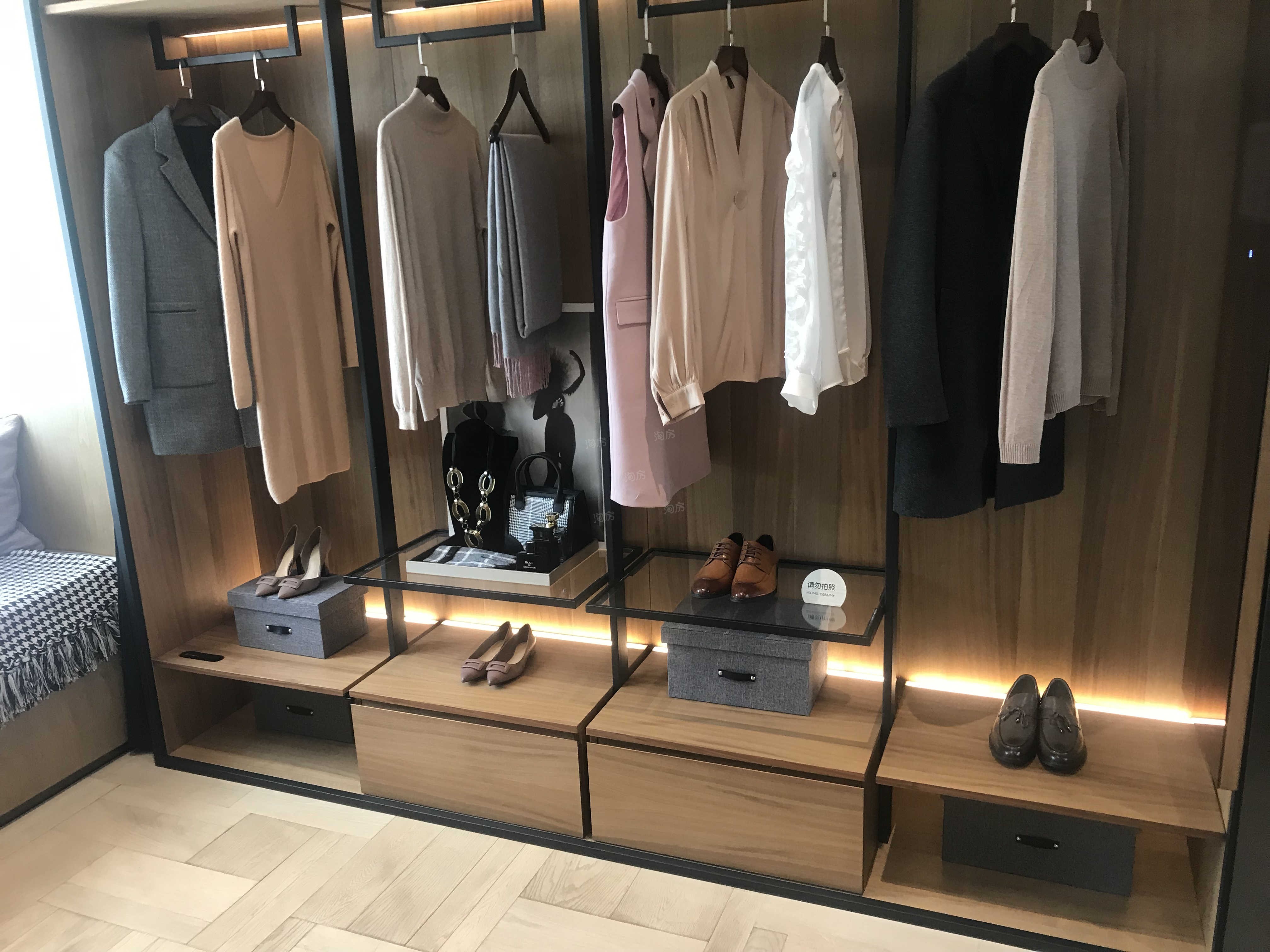 实地·紫藤公馆样板间