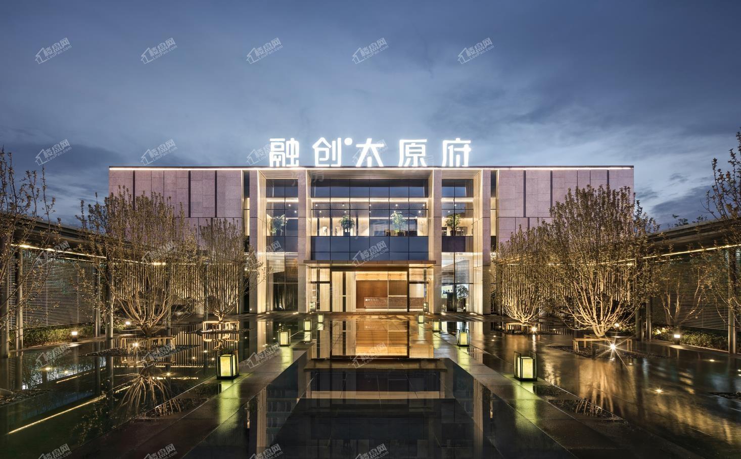 融创太原府实景图
