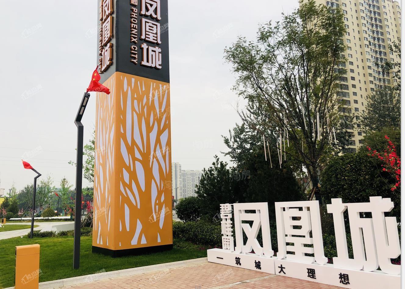 碧桂园凤凰城实景图