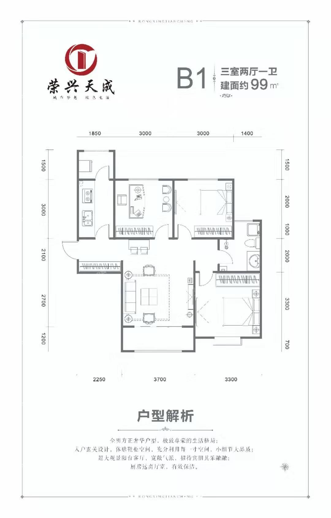 暂无数据