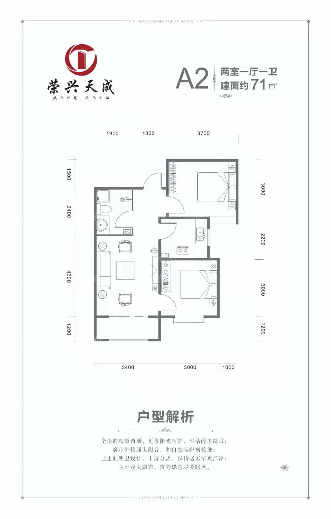 暂无数据