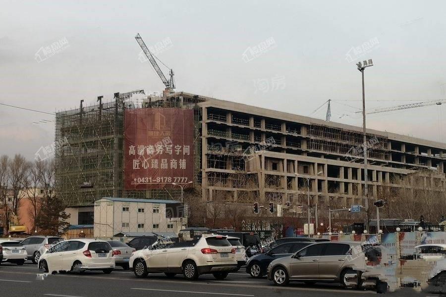 城建大厦实景图