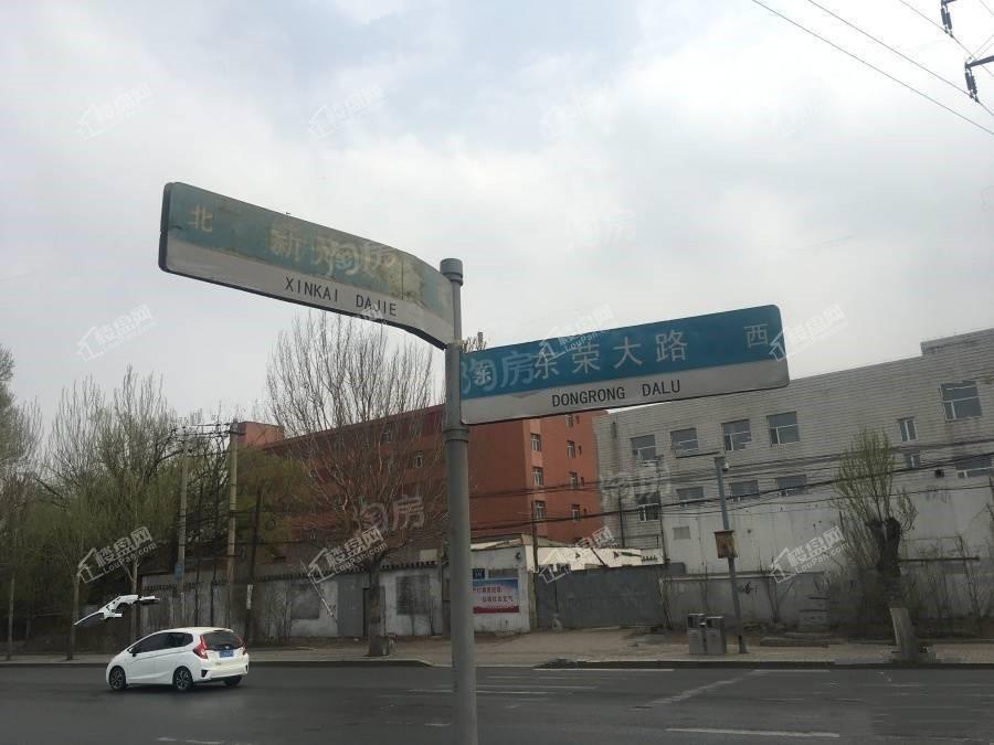 中邑尚都城实景图