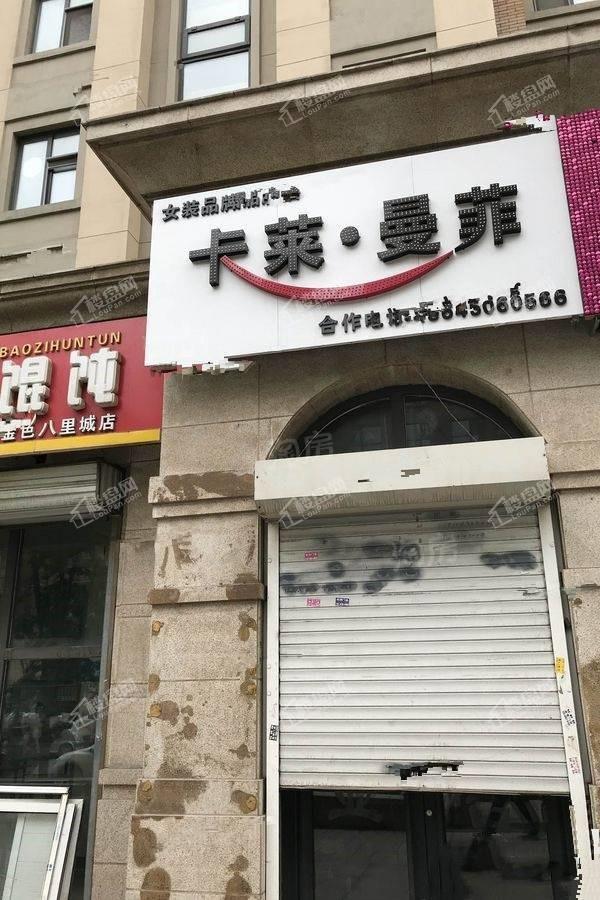 配套图