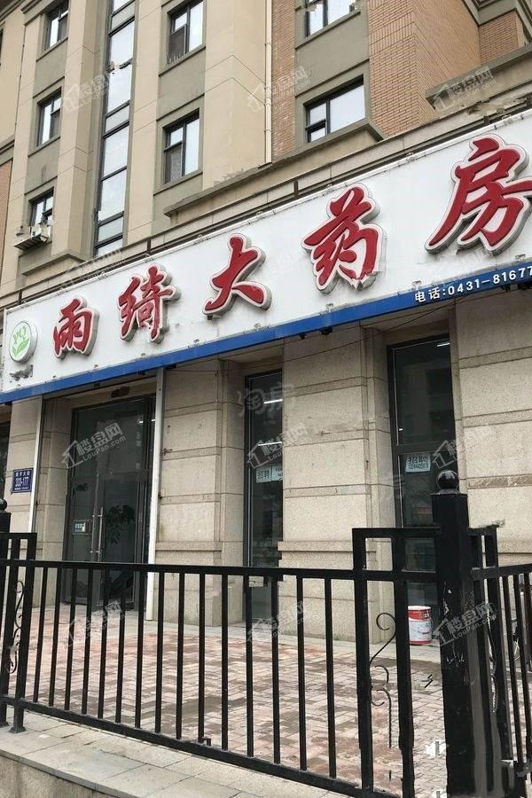 中邑尚都城配套图
