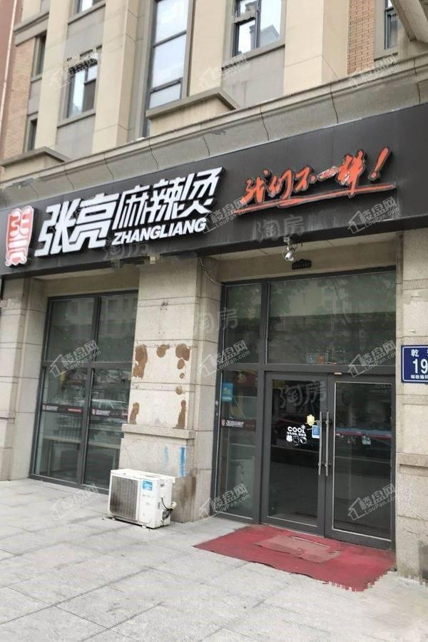 中邑尚都城配套图