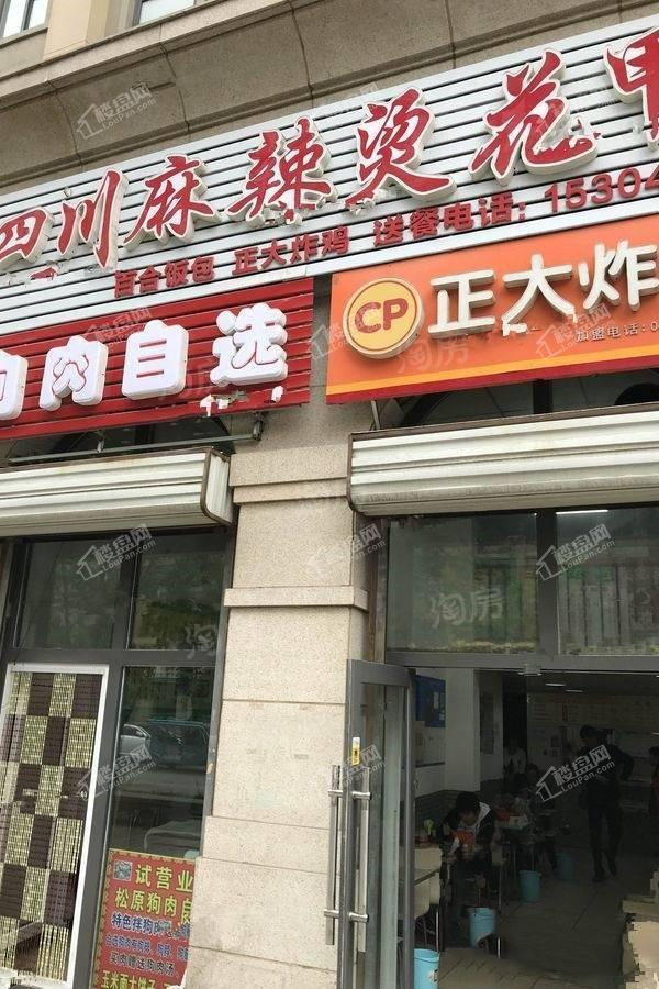 中邑尚都城配套图