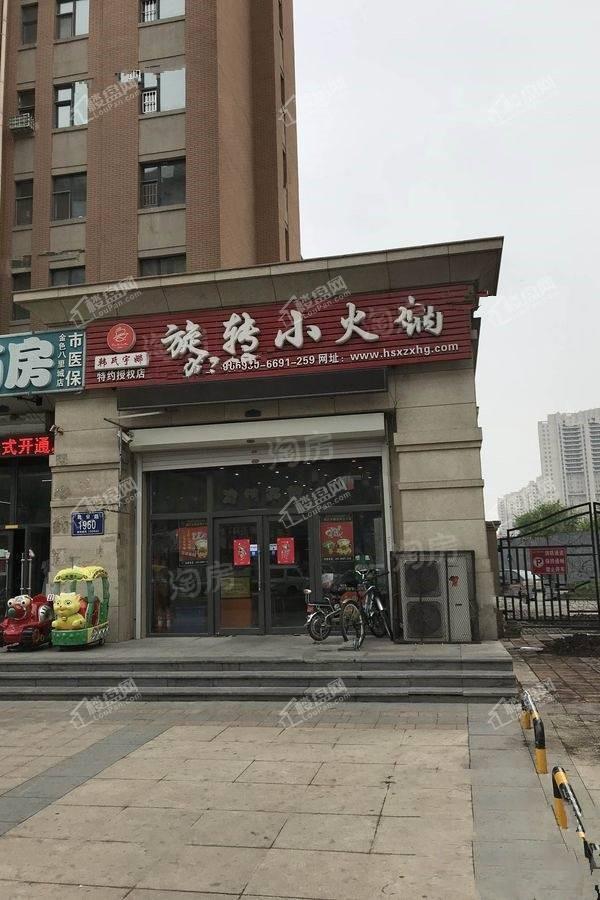 周边配套图