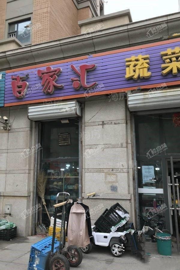 中邑尚都城配套图