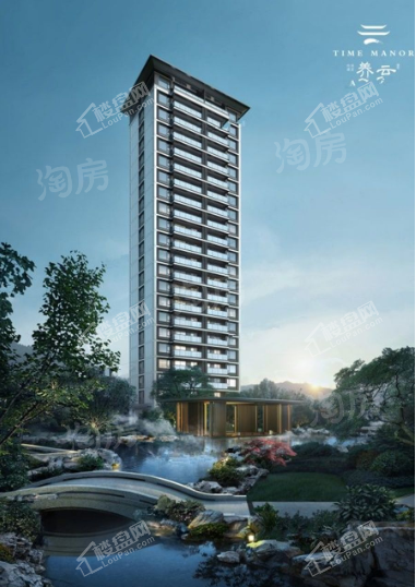 杭房建发养云静舍效果图