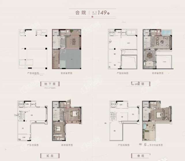 户型图片