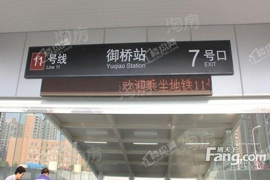 陆家嘴锦绣逸庭配套图