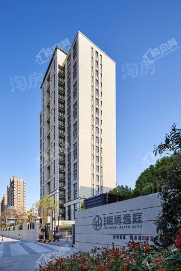 陆家嘴锦绣逸庭实景图