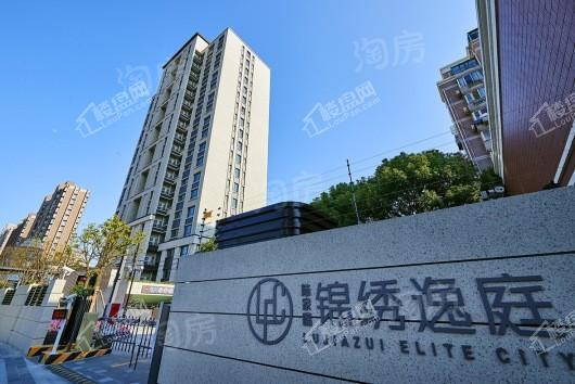 陆家嘴锦绣逸庭实景图
