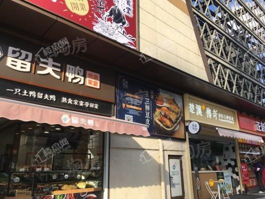陆家嘴锦绣逸庭配套图