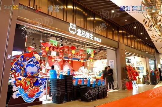 融创滨江精彩派实景图