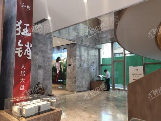中南旭辉和樾实景图