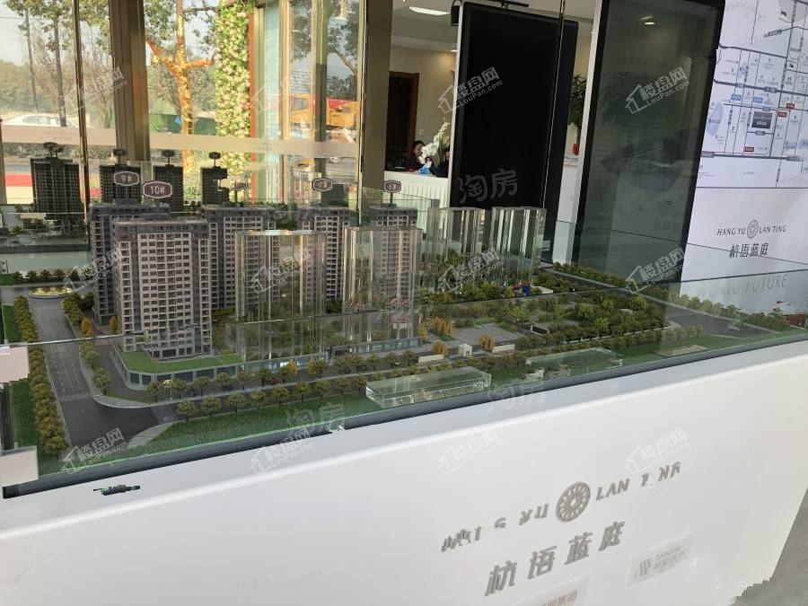 杭语蓝庭实景图