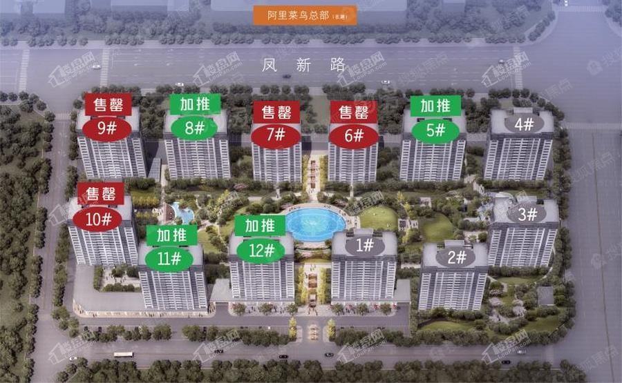 沈阳恒大林溪郡效果图
