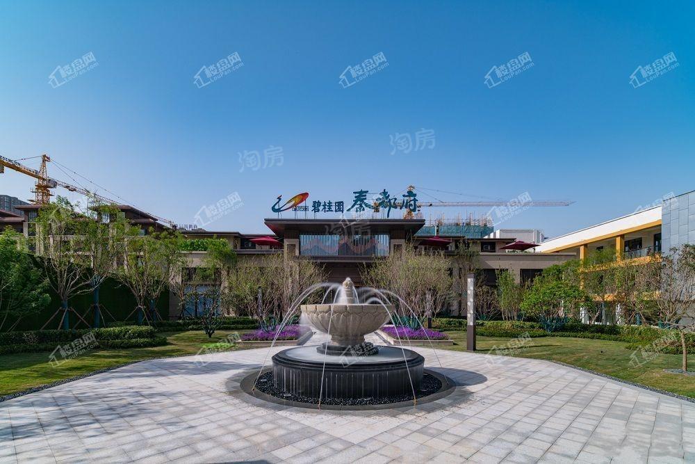 碧桂园秦都府实景图