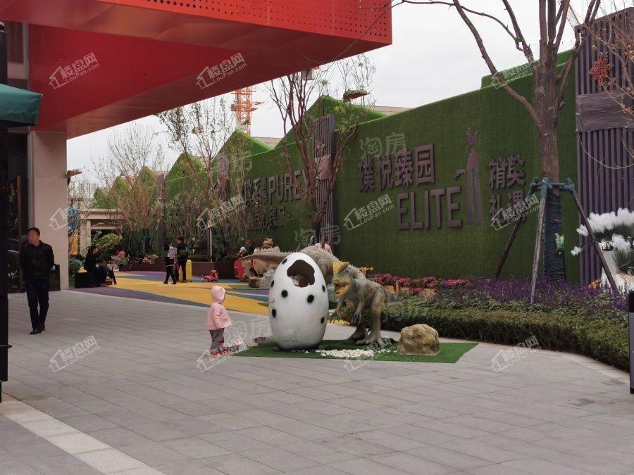 万科璞悦臻园实景图
