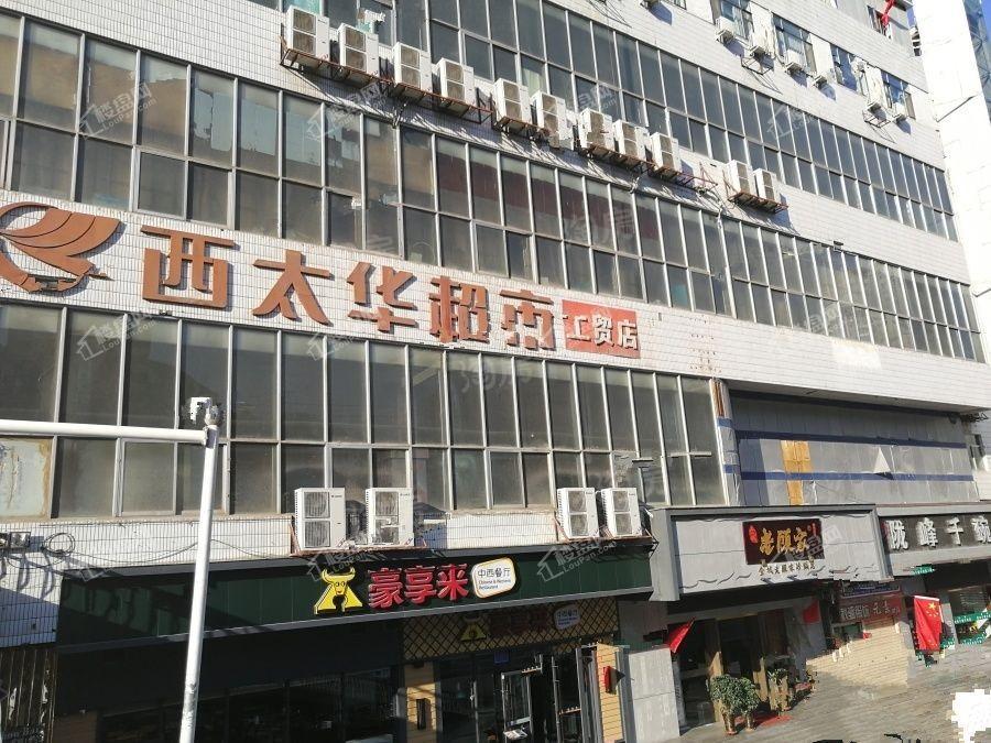 IFCC兰州环球中心效果图