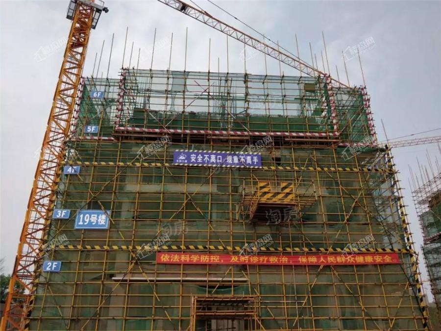 中海哈罗学府实景图