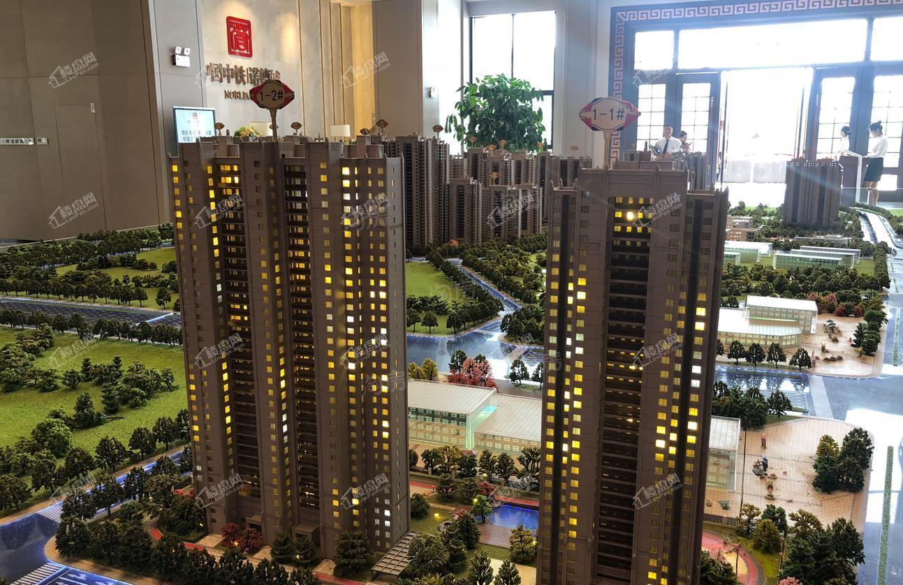 中国中铁·诺德城实景图
