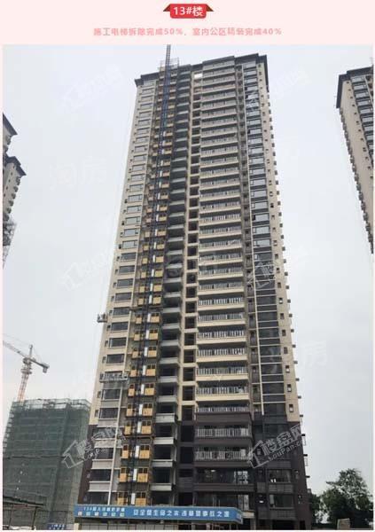 绿地新里璞悦公馆实景图