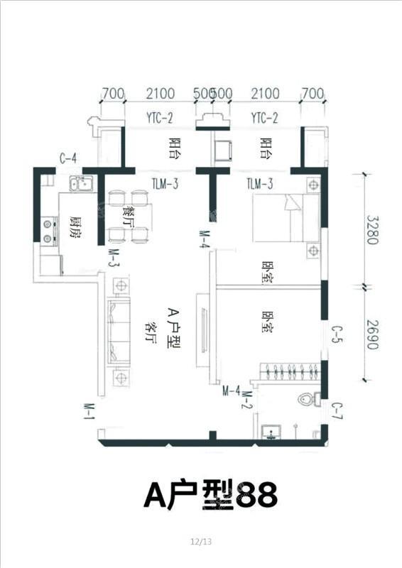 户型图片