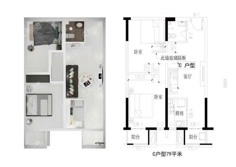 户型图片