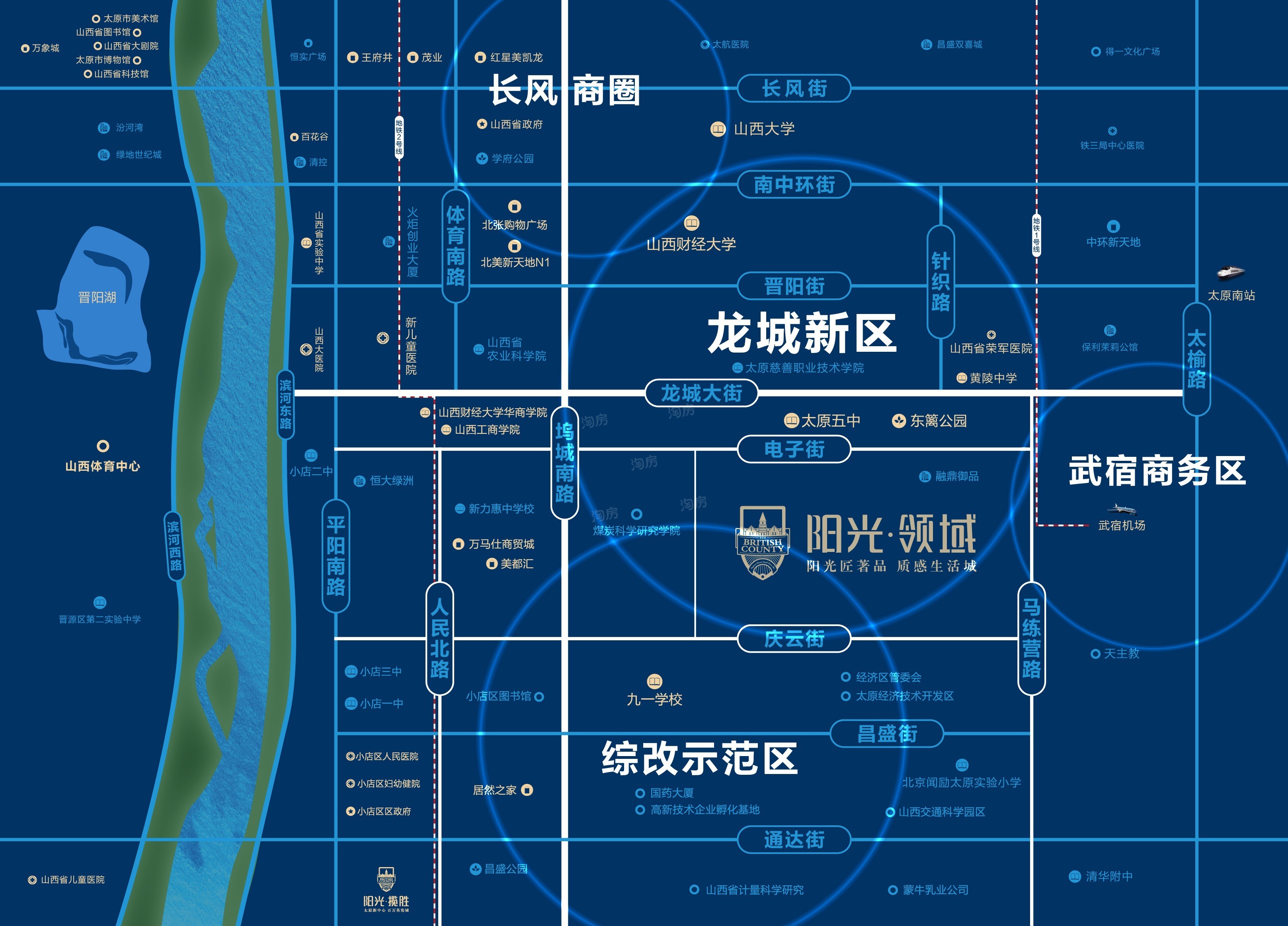 阳光领域位置图