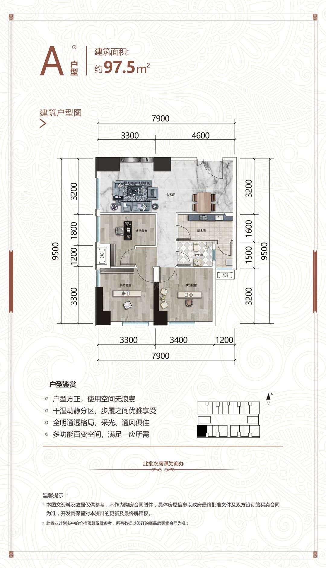 暂无数据