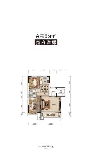 户型图片