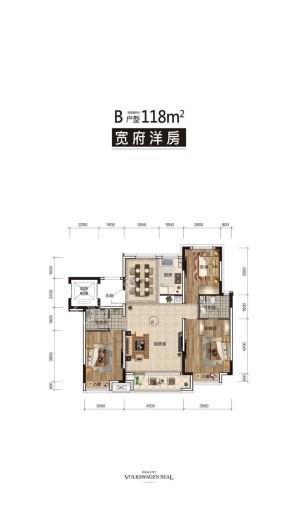 大众置业理想城市118平米洋房户型图 3室2厅2卫1厨