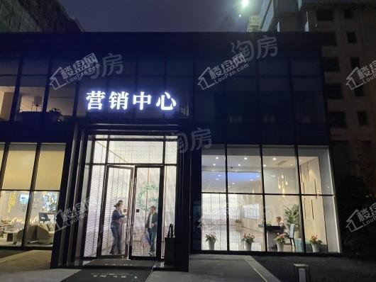光明九胤实景图