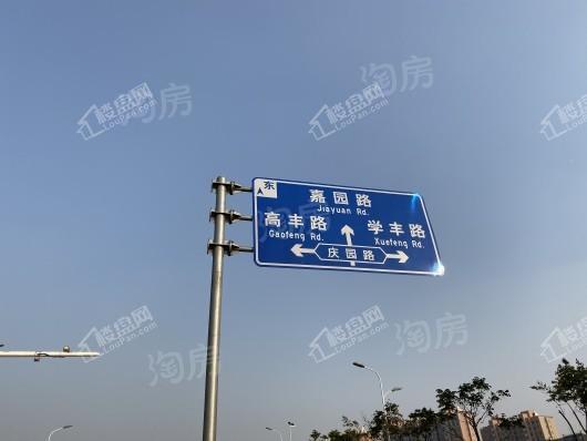 光明九胤配套图